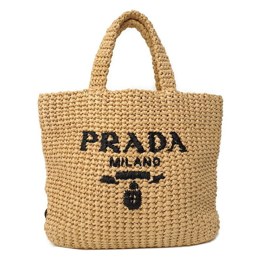 Prada Tan and Black Woven Shoulder Bag